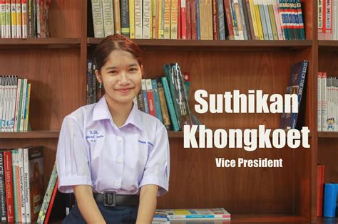 kainpee|Kanlayanee English Program .